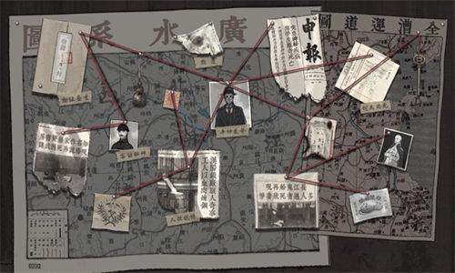 山河旅探手游免费版