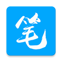 笔趣阁蓝色版旧版本