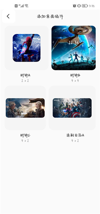 茶杯狐官方版安卓正版