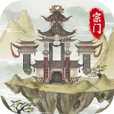 不一样的修仙宗门2魔改版免广告