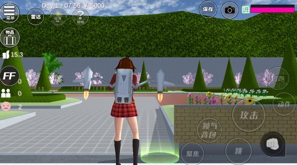樱花校园模拟器高马尾英文版