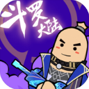 香肠派对地铁逃生