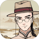 山河旅探手游免费版