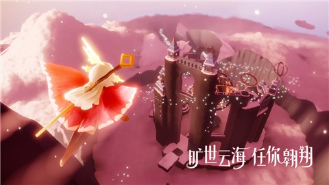 光遇北觅全物品解锁版