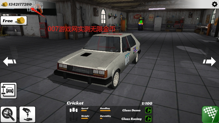 冲撞赛车3中文无限金币