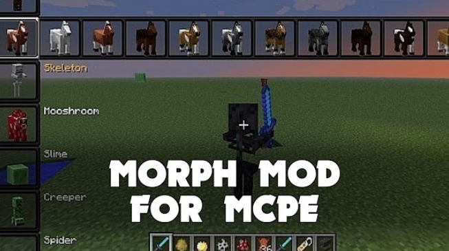 我的世界变形模组Morph Mod