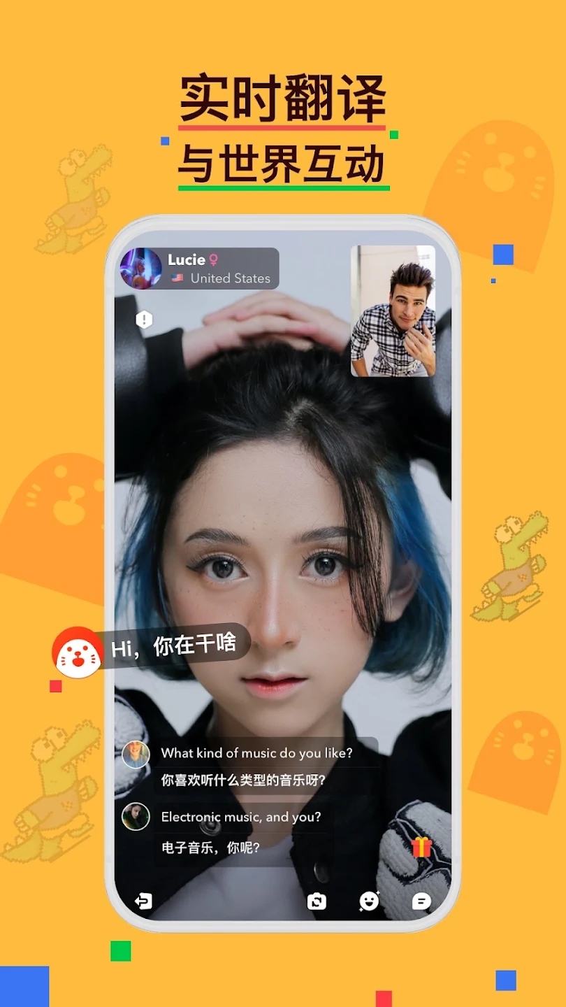 Hay软件下载安卓版2025