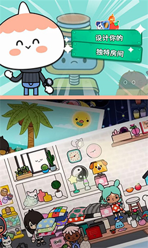 托卡世界全解锁版本