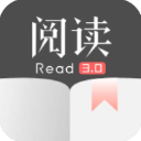 开源阅读app正版