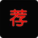 荐片app安卓无广告