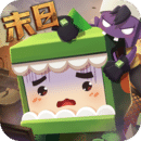 迷你世界无限领迷你币版
