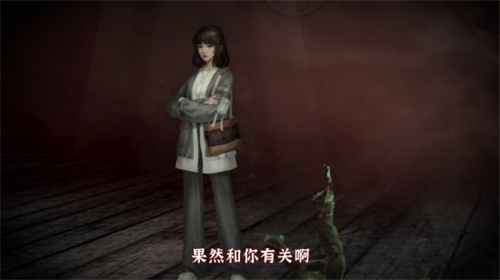 玩法介绍截图2