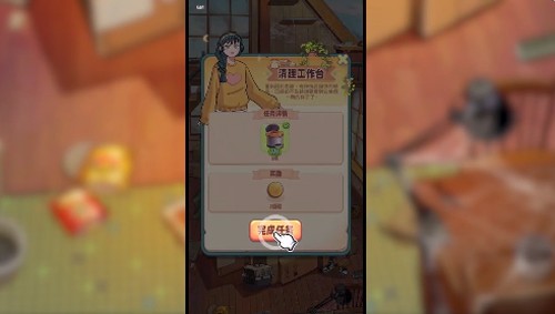 四季合合最新版