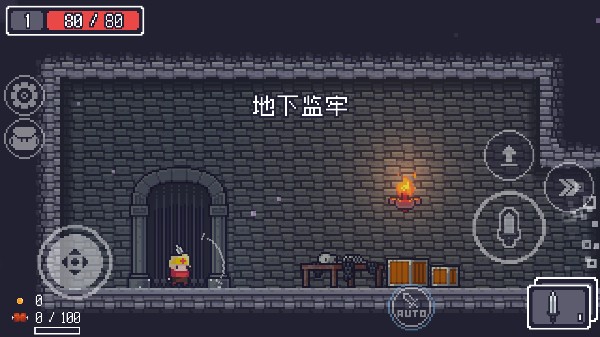 贪婪地牢1.7.228