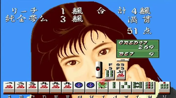 怀旧街机五张翻牌机单机游戏单抓版