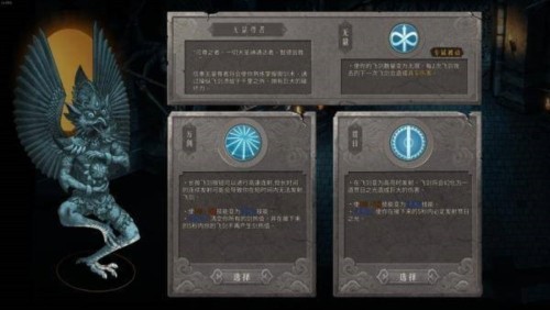 暖雪完整版