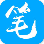 笔趣阁纯净版绿色版