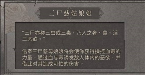 暖雪完整版