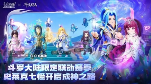 香肠派对国际服2025最新版