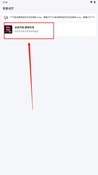 yzl工具箱8.0