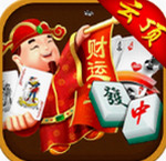 云顶娱乐棋牌app最新版