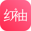 红袖小说全文免费阅读