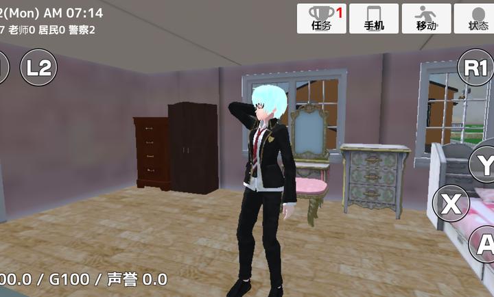 学校生活模拟器2十八汉化版