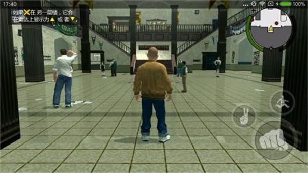 恶霸鲁尼内置MOD菜单下载v1.0.0.18