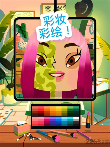 托卡美发沙龙4最新版
