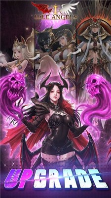 放置天使无限钻石