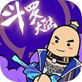 香肠派对国际服2025最新版
