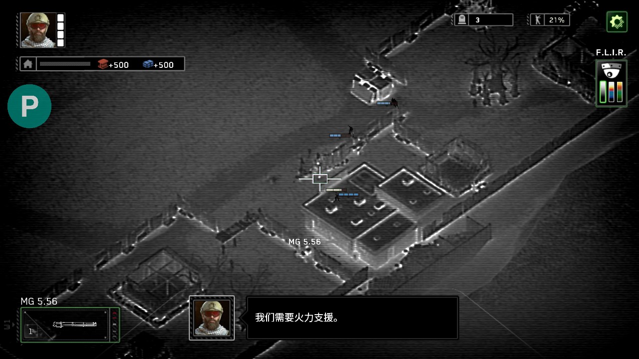 僵尸炮艇生存内置菜单版