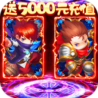 勇闯女巫塔mod作弊菜单