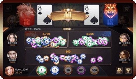 口袋棋牌旧版本