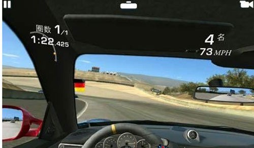 真实赛车3最新版