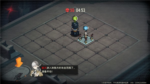 雾境序列最新版