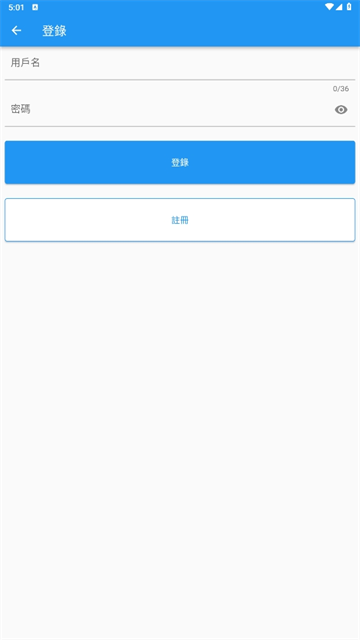 拷贝漫画2.2.9