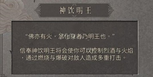 暖雪完整版