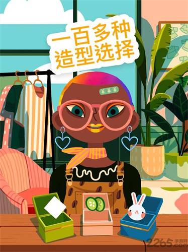 托卡美发沙龙4最新版