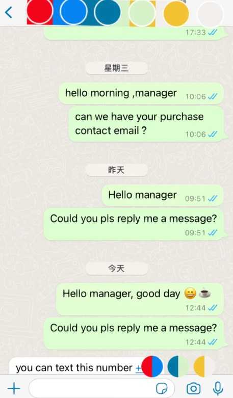 whatsapp香港版