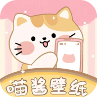 喵酱动态壁纸免费版