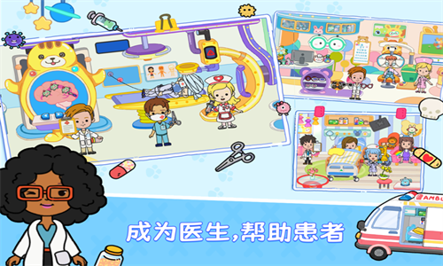 尤雅世界(全地图解锁)最新版