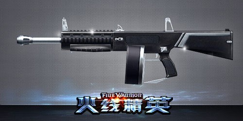 火线精英手机版