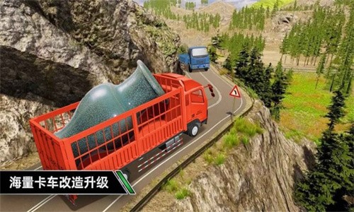 卡车模拟驾驶内置菜单