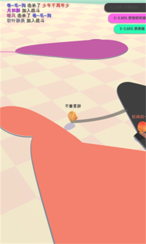 小鸡大作战安卓版