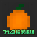 水果游乐场7723汉化模组