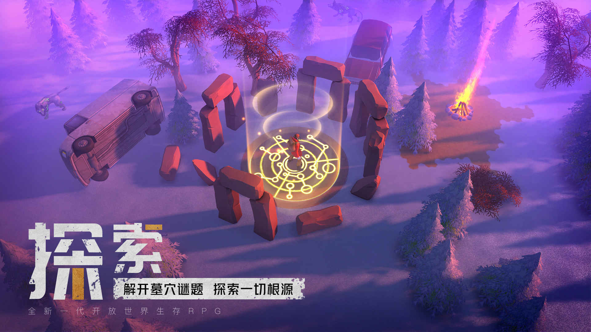我的水世界求生内置MOD菜单