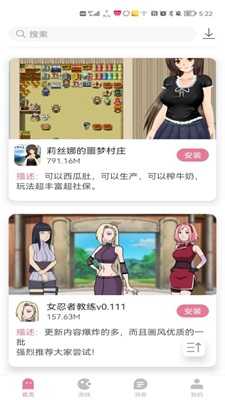游咔免vip解锁版