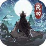 我的门派无限资源免广告