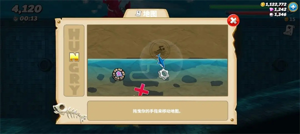 饥饿鲨世界无限内购版初期刷钱攻略截图4